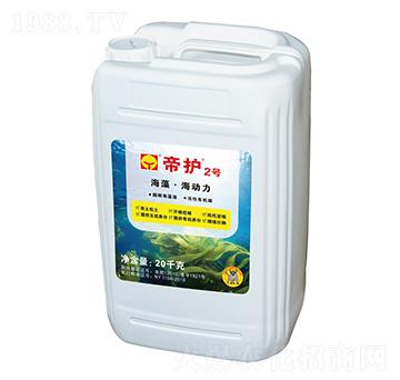 ����ֲ��ˮ�ܷ���-���o2̖-�d�r(n��ng)ˎ�I(y��)