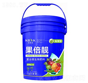 復(fù)合微生物肥料-果倍靚-克芭克