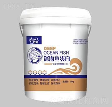 深海魚蛋白-妙能生物