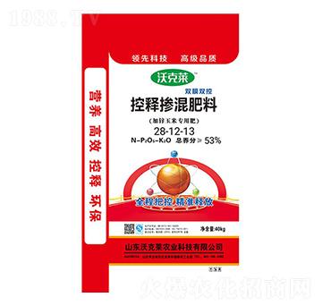 ��ጓ������28-12-13-�ֿ��R