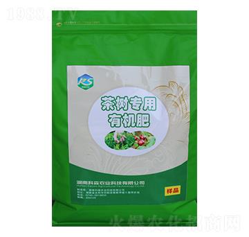 茶樹(shù)專(zhuān)用有機(jī)肥-科森農(nóng)業(yè)