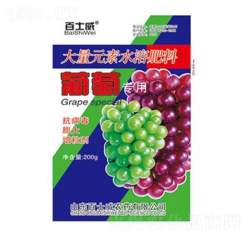 ���ь��ô���Ԫ��ˮ�ܷ���-��ʺ�-��ʿ��