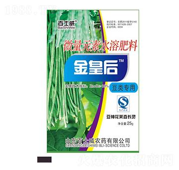 �����΢��Ԫ��ˮ�ܷ���-��ʺ�-��ʿ��