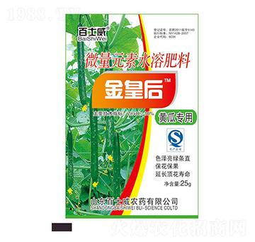 �S�ό���΢��Ԫ��ˮ�ܷ���-��ʺ�-��ʿ��