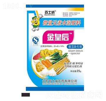 ���o�K����΢��Ԫ��ˮ�ܷ���-��ʺ�-��ʿ��