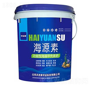 功能型海藻甲殼素肥-海原素-豐釋星-沃克萊