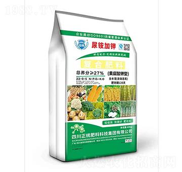 黃腐酸鉀型復(fù)合肥料22-0-5-凱基化工