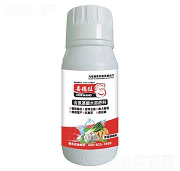 蔥姜蒜專用含氨基酸水溶肥料-喜德旺