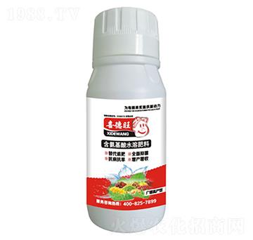 廣譜高產(chǎn)型含氨基水溶肥料-喜德旺