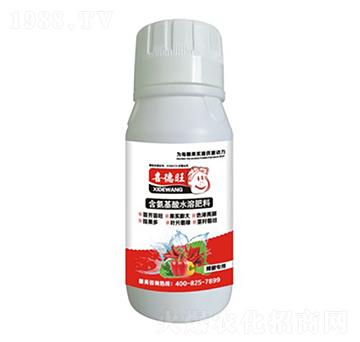 辣椒專用含氨基酸水溶肥料-喜德旺