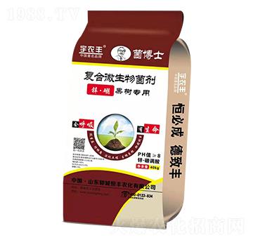 菌博士復合微生物菌劑-恒豐農(nóng)化