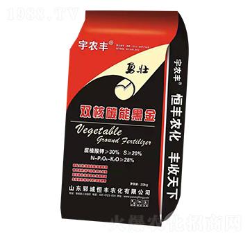 勇壯雙核碳能黑金-恒豐農(nóng)化