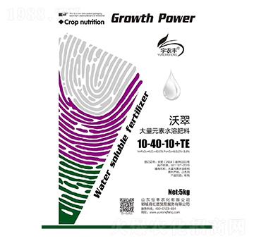 沃翠大量元素水溶肥料10-40-10+TE-恒豐農(nóng)化