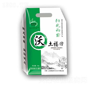 含腐植酸水溶肥-沃土福田-恒豐農(nóng)化