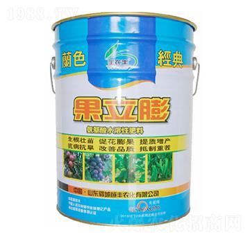 果立膨-恒豐農(nóng)化