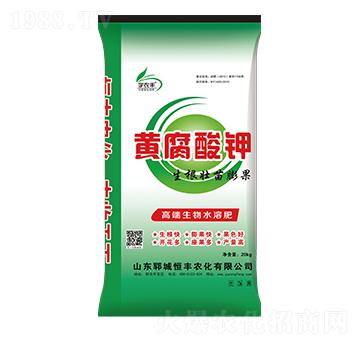 黃腐酸鉀-恒豐農(nóng)化