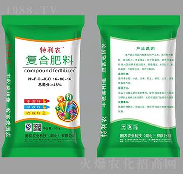 �ͺϷ���16-16-16-�����r(n��ng)-���r(n��ng)�r(n��ng)�I(y��)