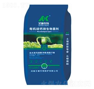 �ЙC(j��)���}΢�������-ʩ���r(n��ng)�I(y��)