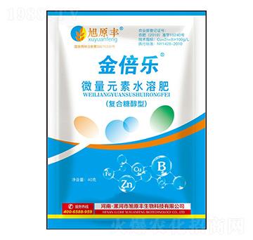 微量元素水溶肥-金倍樂-旭原豐