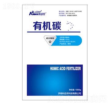 有機(jī)碳-科邁農(nóng)