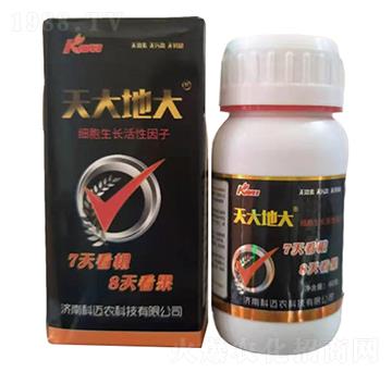 天大地大-科邁農(nóng)