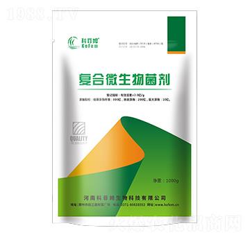 復(fù)合微生物菌劑-科菲姆