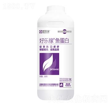 好樂(lè)稼·魚(yú)蛋白-科菲姆