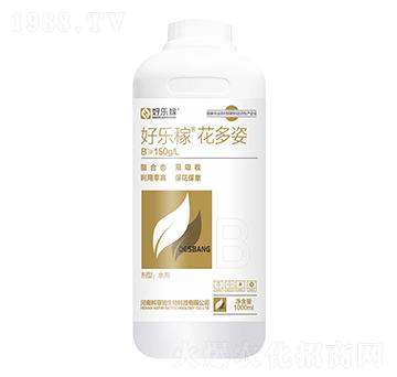 好樂稼·花多姿-科菲姆