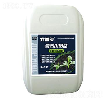 聚谷小魚肽-尤普多-科菲姆