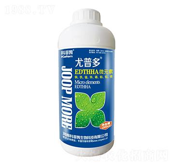 EDTHHA微元素-尤普多-科菲姆