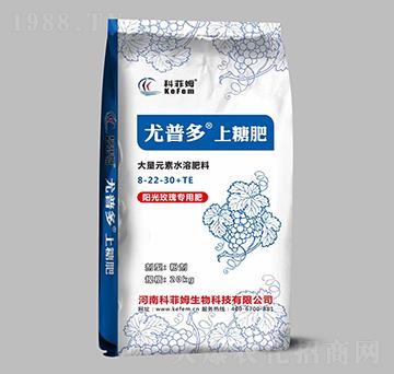 陽(yáng)光玫瑰專用型上糖肥8-22-30+TE-尤普多-科菲姆