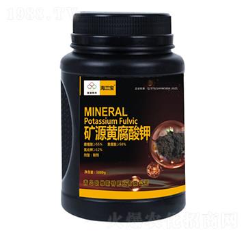 礦源黃腐酸鉀-海三寶-哈維斯特肥業(yè)