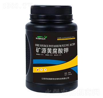 礦源黃腐酸鉀-哈維斯特肥業(yè)