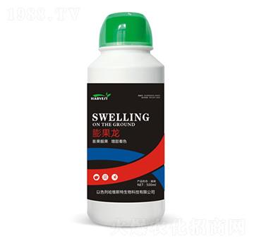 膨果龍-哈維斯特肥業(yè)