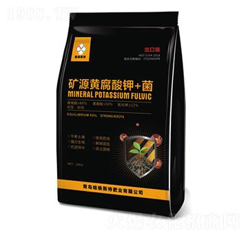 礦源黃腐酸鉀+菌-哈維斯特肥業(yè)