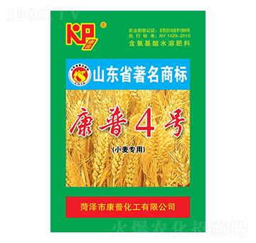 康普４號(hào)小麥專用肥-康普肥業(yè)