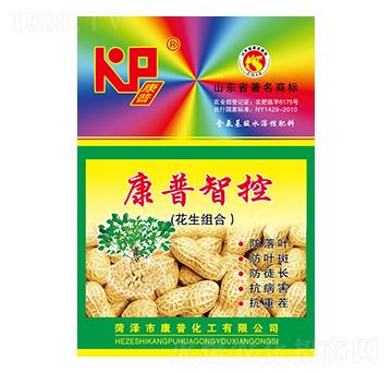 康普智控花生組合-康普肥業(yè)