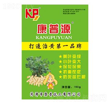 康普源-康普肥業(yè)