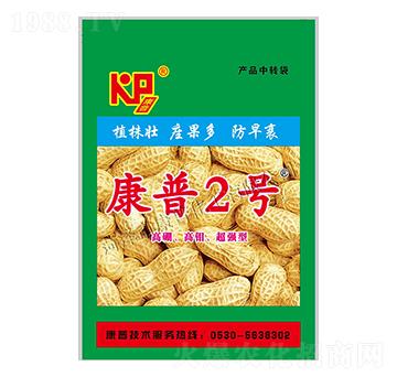 康普2號(hào)組合-康普肥業(yè)