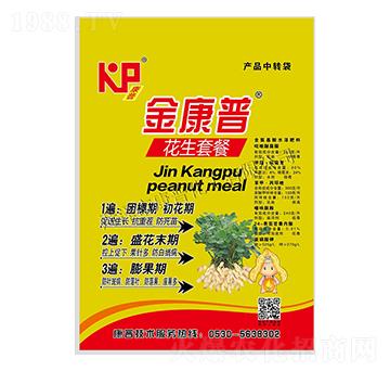 金康普花生套餐-康普肥業(yè)