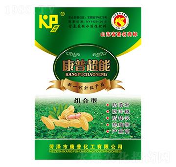 康普超能組合型-康普肥業(yè)