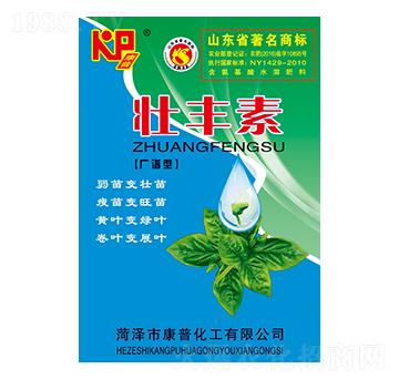 壯豐素-康普肥業(yè)