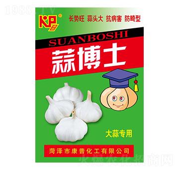 蒜博士（大蒜專用）-康普肥業(yè)