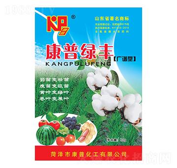 康普綠豐（廣譜型）-康普肥業(yè)