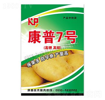 康普７號-康普肥業(yè)