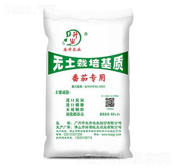 番茄專用無(wú)土栽培基質(zhì)-生升農(nóng)業(yè)