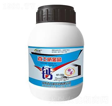 百士威金品鈣-百士威