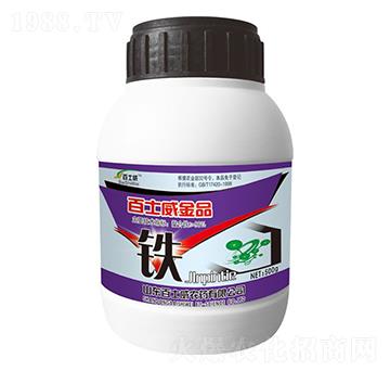 百士威金品鐵-百士威