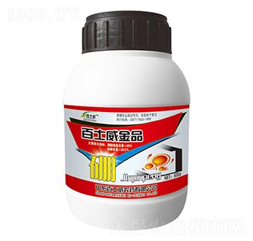 百士威金品硼-百士威