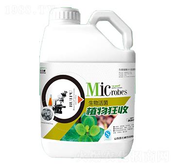 植物狂收-百士威